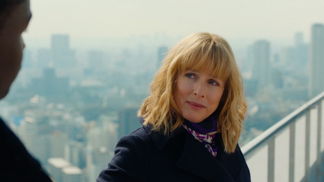 ტოკიოს რყევა  ქართულად -  Tokyo Shaking