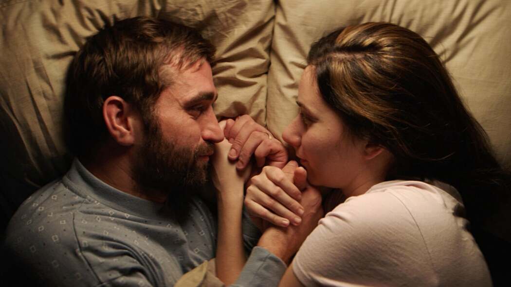 დაე, იყოს სინათლე  ქართულად -  Let There Be Light