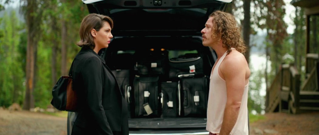 შემცვალე პატარავ  ქართულად -  Swap Me, Baby