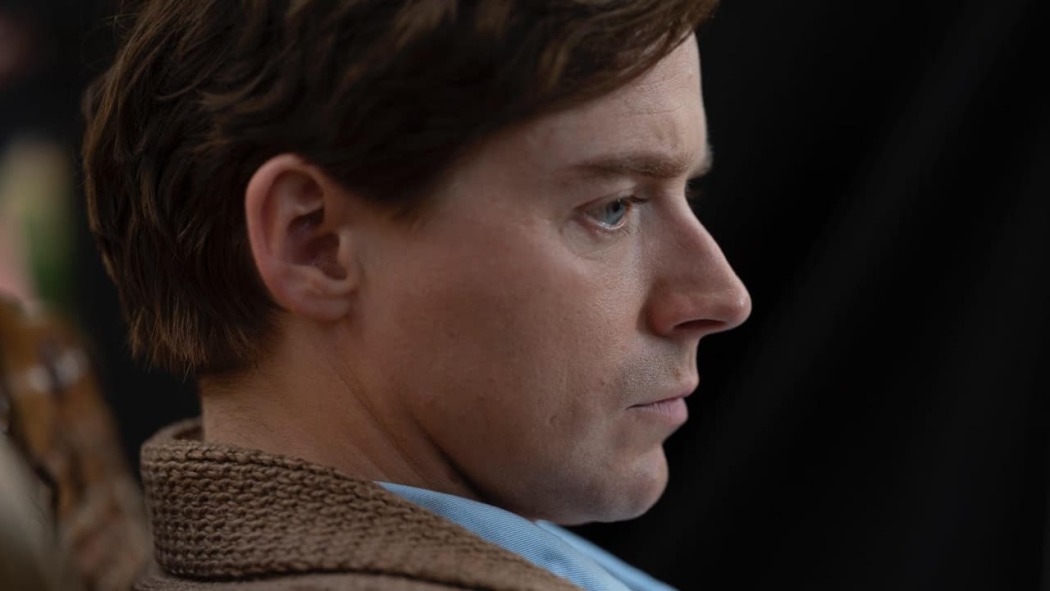 კურთხევა  ქართულად -  Benediction