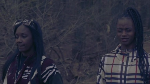 განადგურებული  ქართულად -  Consumed