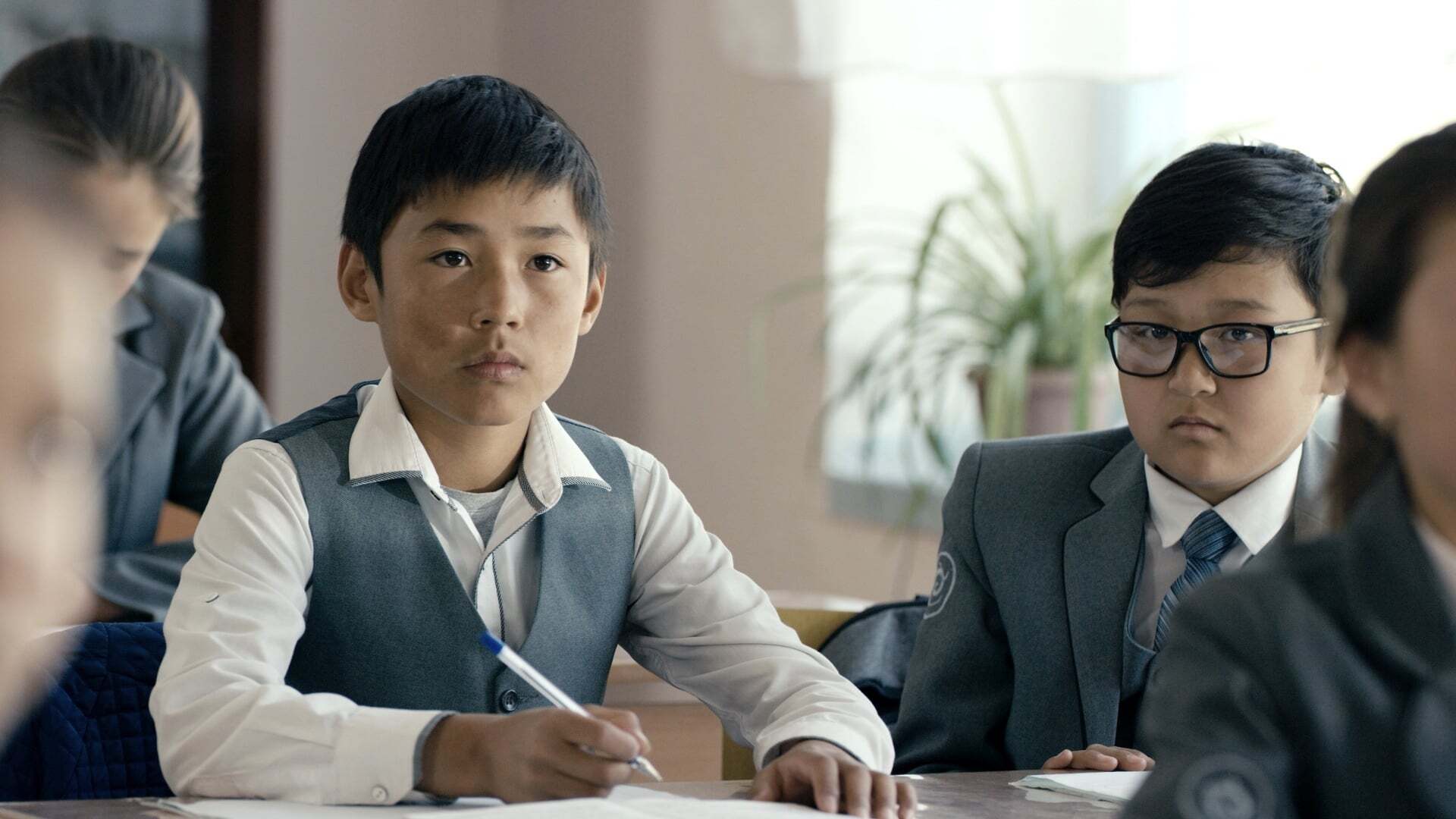 სირბილი ცისკენ  ქართულად -  Running to the Sky