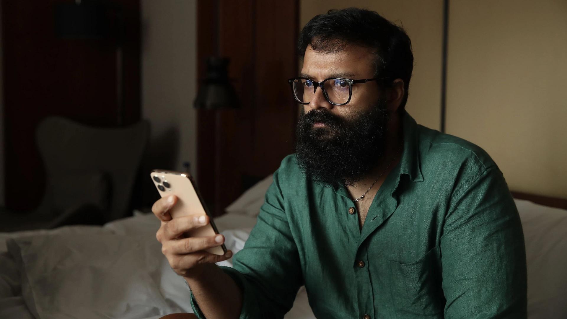 სანი  ქართულად -  Sunny