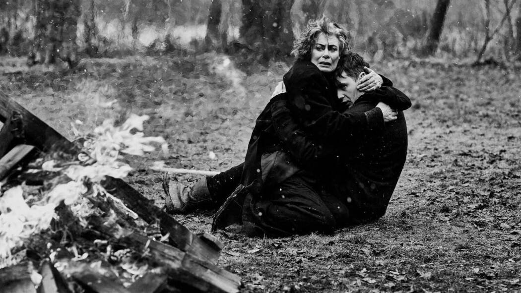 მართალი  ქართულად -  The Righteous