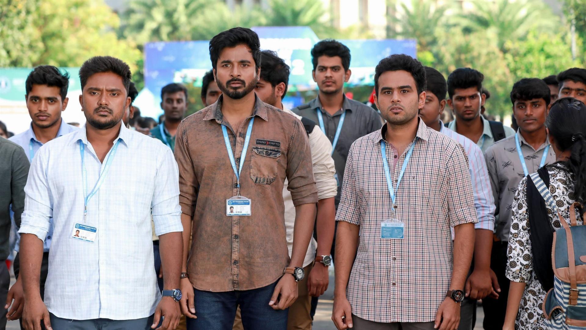 დონი  ქართულად -  Don