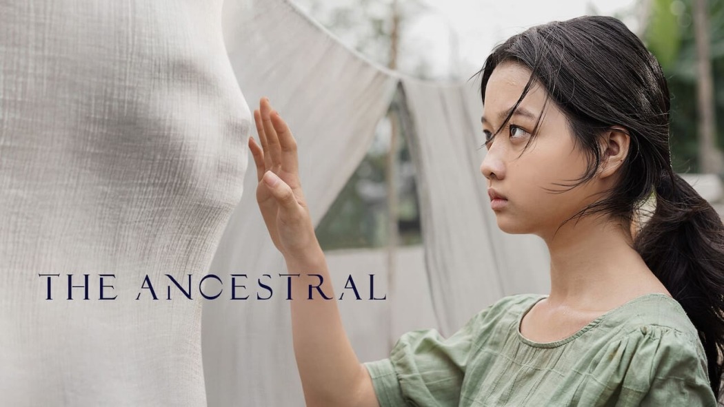 წინაპარი  ქართულად -  The Ancestral