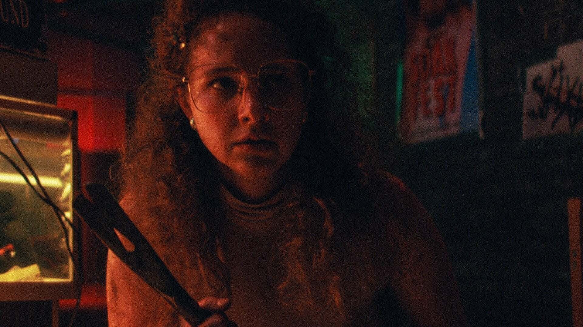 გამომჟღავნება  ქართულად -  Revealer