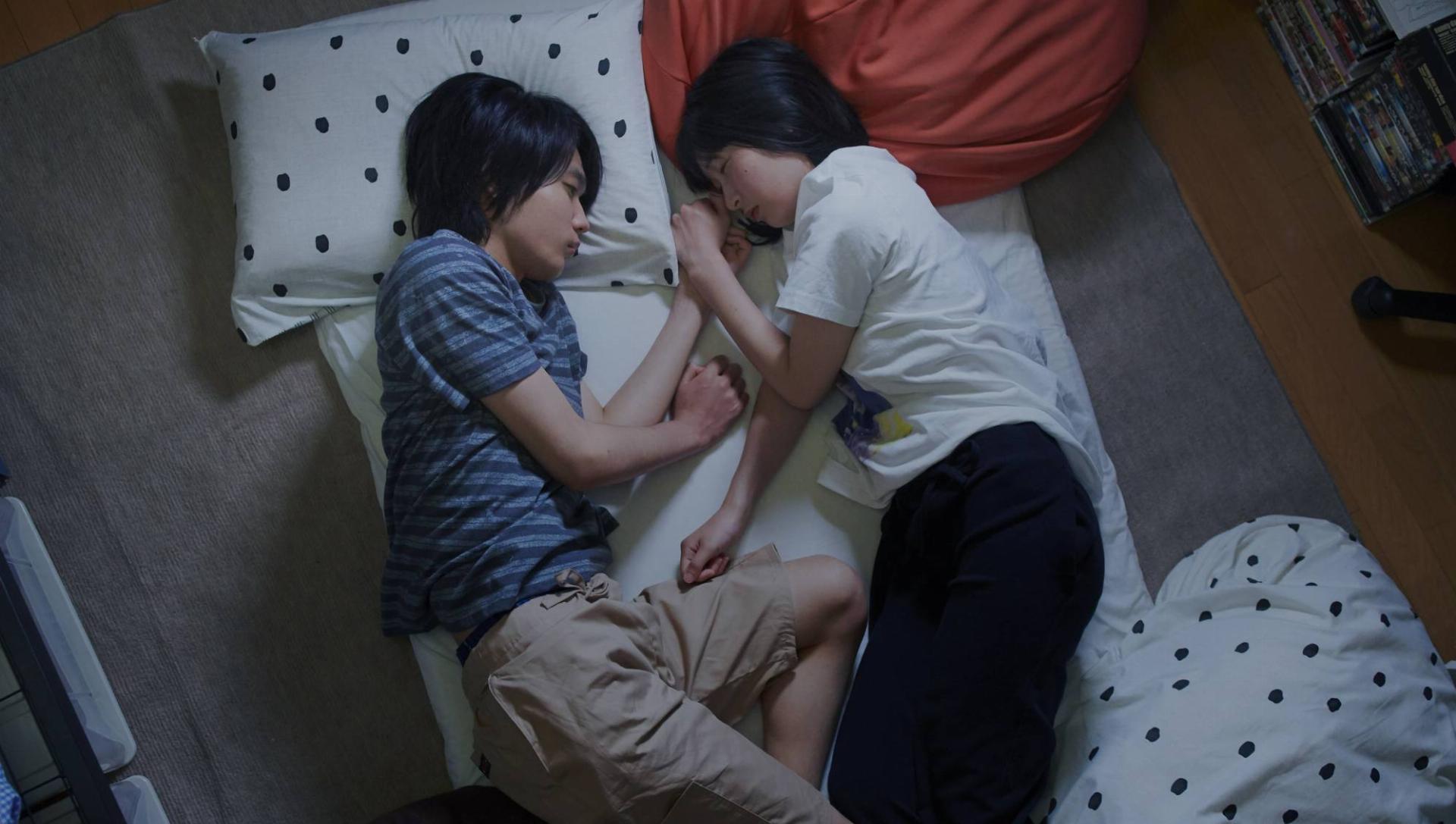 გოგონა ნაპირზე  ქართულად -  A Girl on the Shore