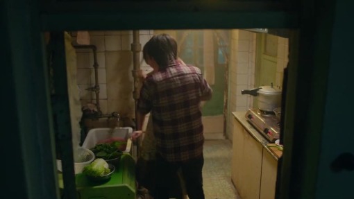 ჩრდილო-აღმოსავლეთი  ქართულად -  Northeastern Bro