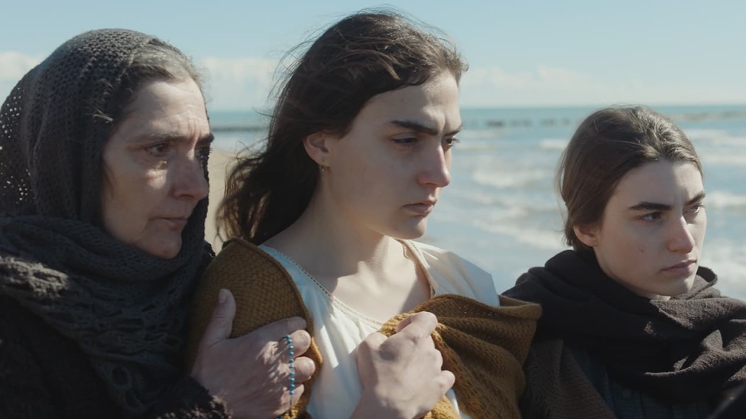 პატარა სხეული  ქართულად -  Small Body