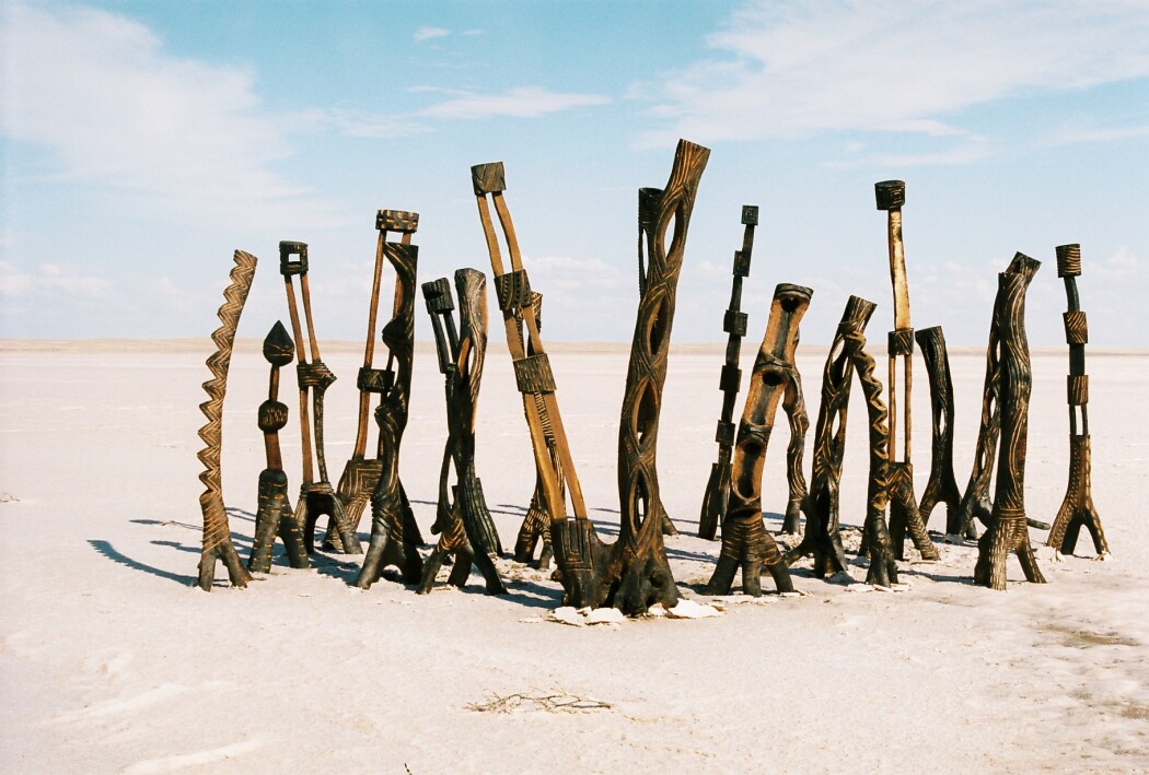 პატიმრობის ხელოვნება  ქართულად -  The Art of Incarceration