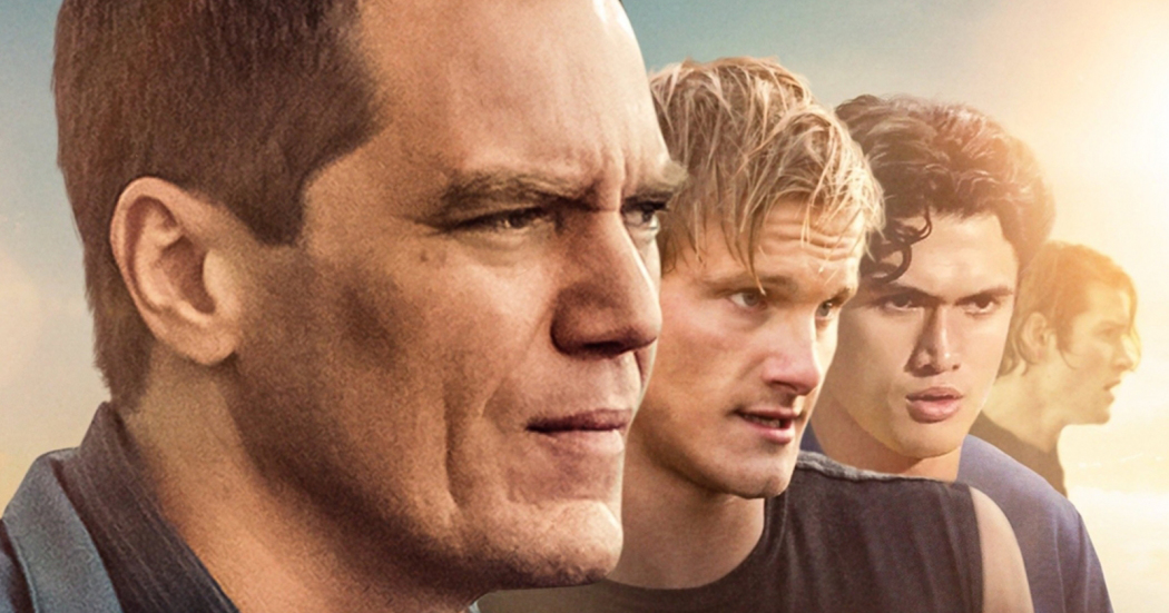 ჩემპიონების გული  ქართულად -  Swing