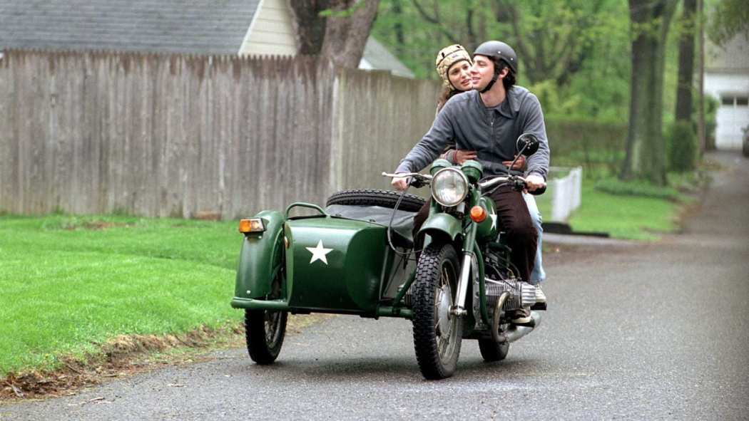 ბაღების ქვეყანა  ქართულად -  Garden State