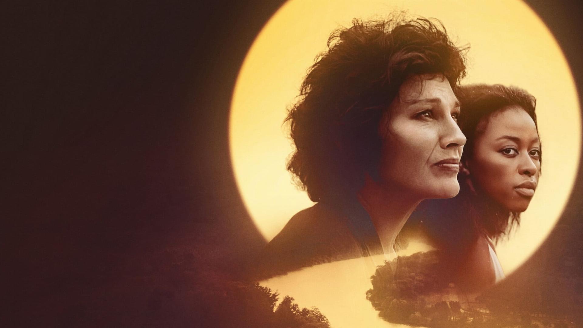 განძი  ქართულად -  Jewel