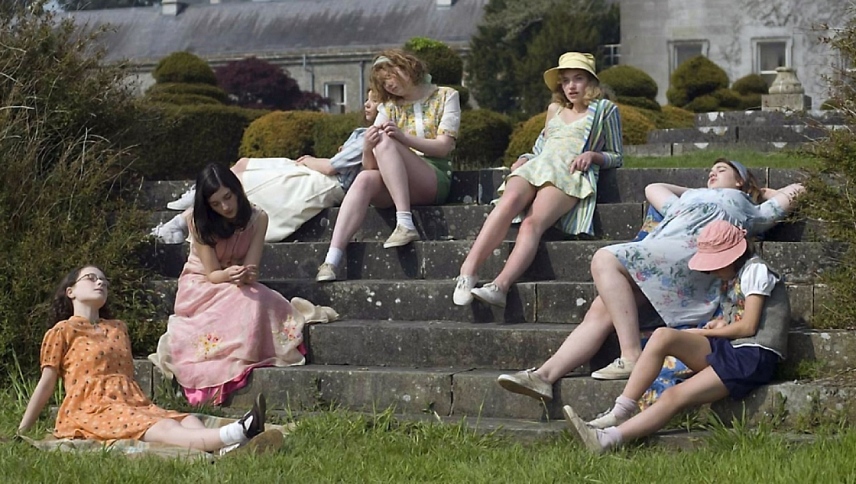 ნამსხვრევები  ქართულად -  Cracks