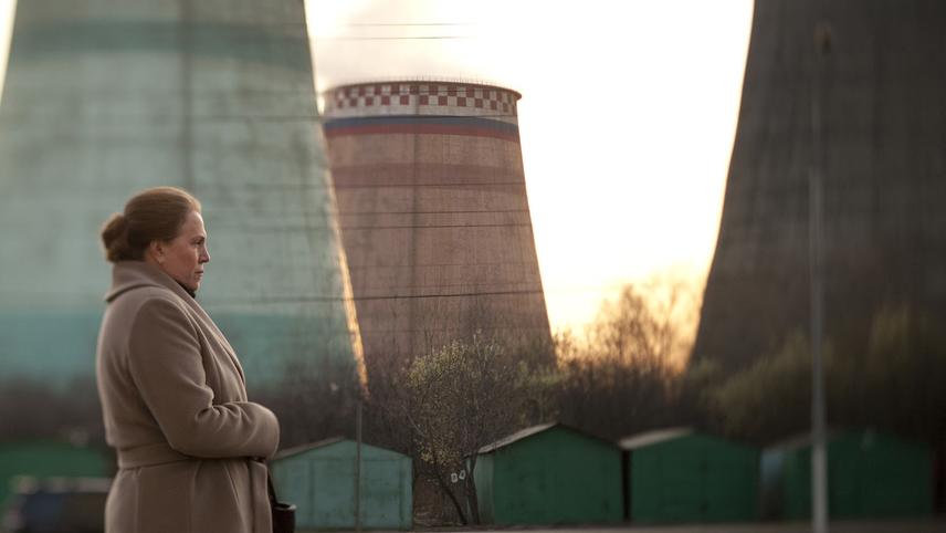 ელენა  ქართულად -  Elena