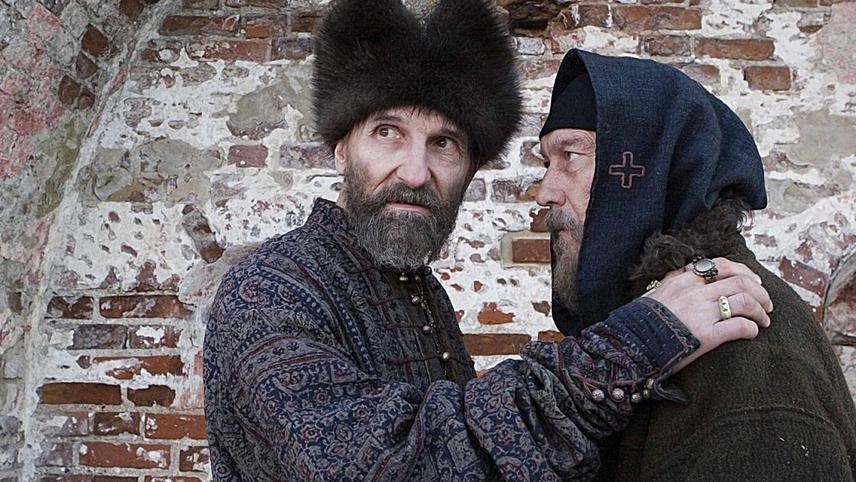 მეფე  ქართულად -  Tsar