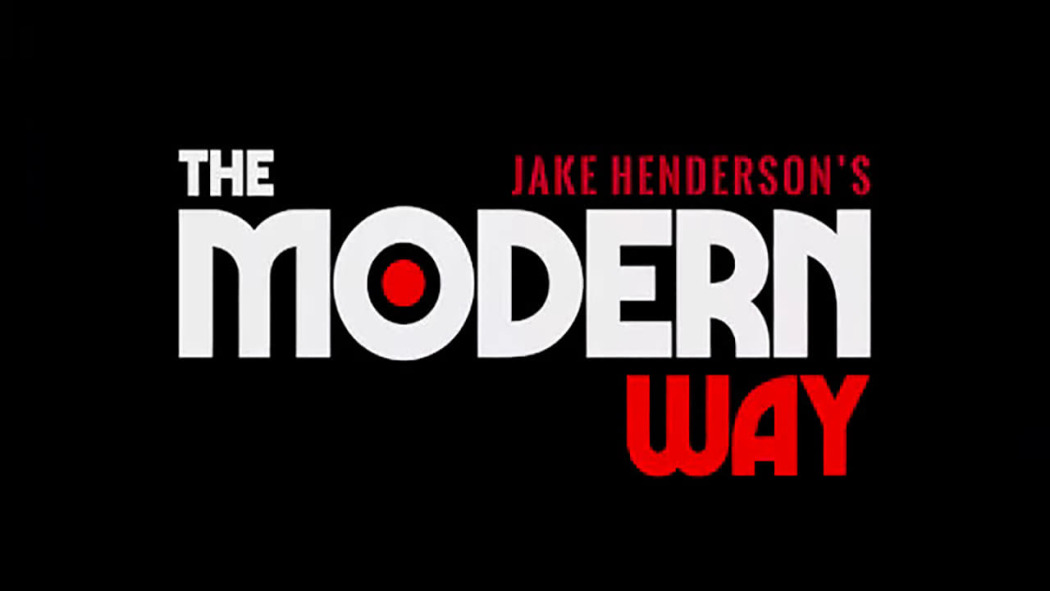 თანამედროვე გზა  ქართულად -  The Modern Way