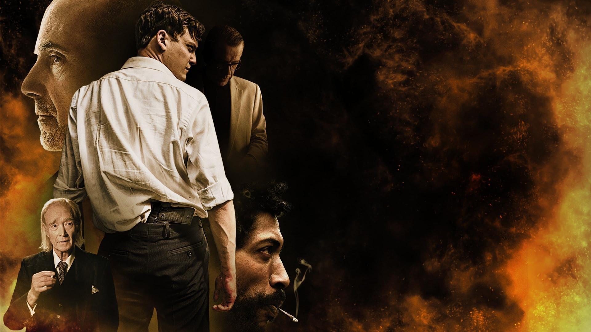 სამყარო, რომელსაც ვიცნობდით  ქართულად -  The World We Knew