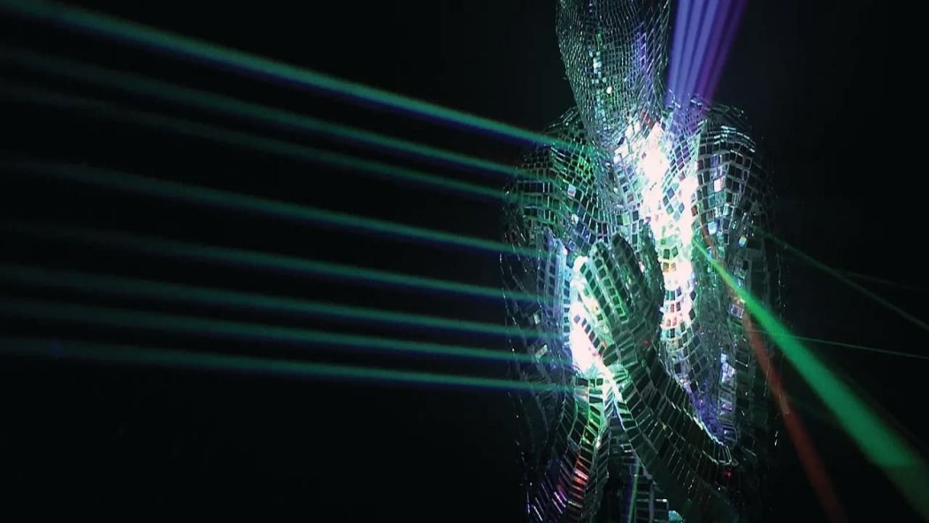 ლაზერიუმი  ქართულად -  Laserium