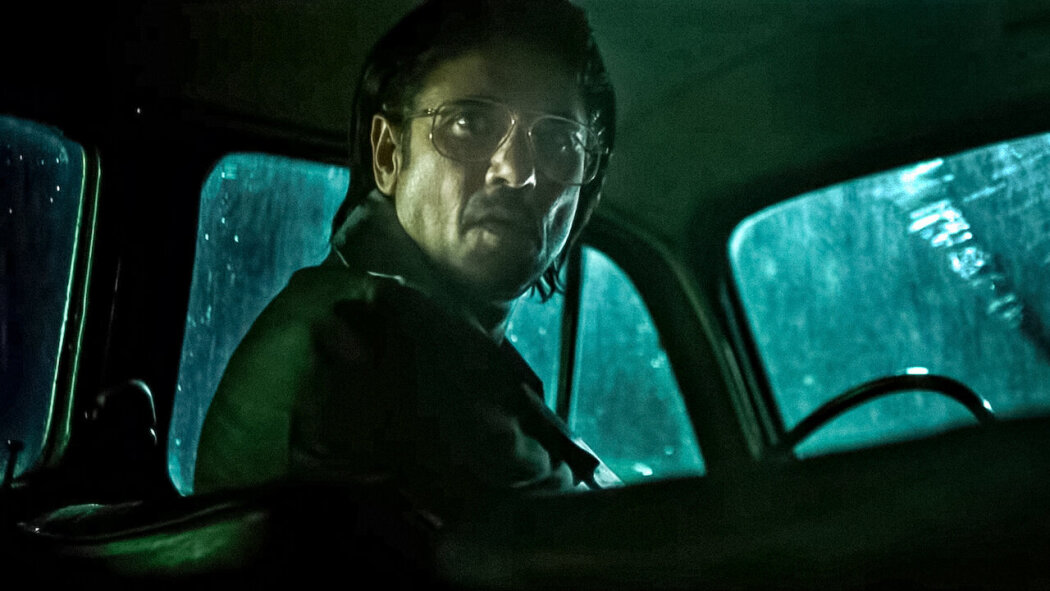 დანაშაული  ქართულად -  The Crime