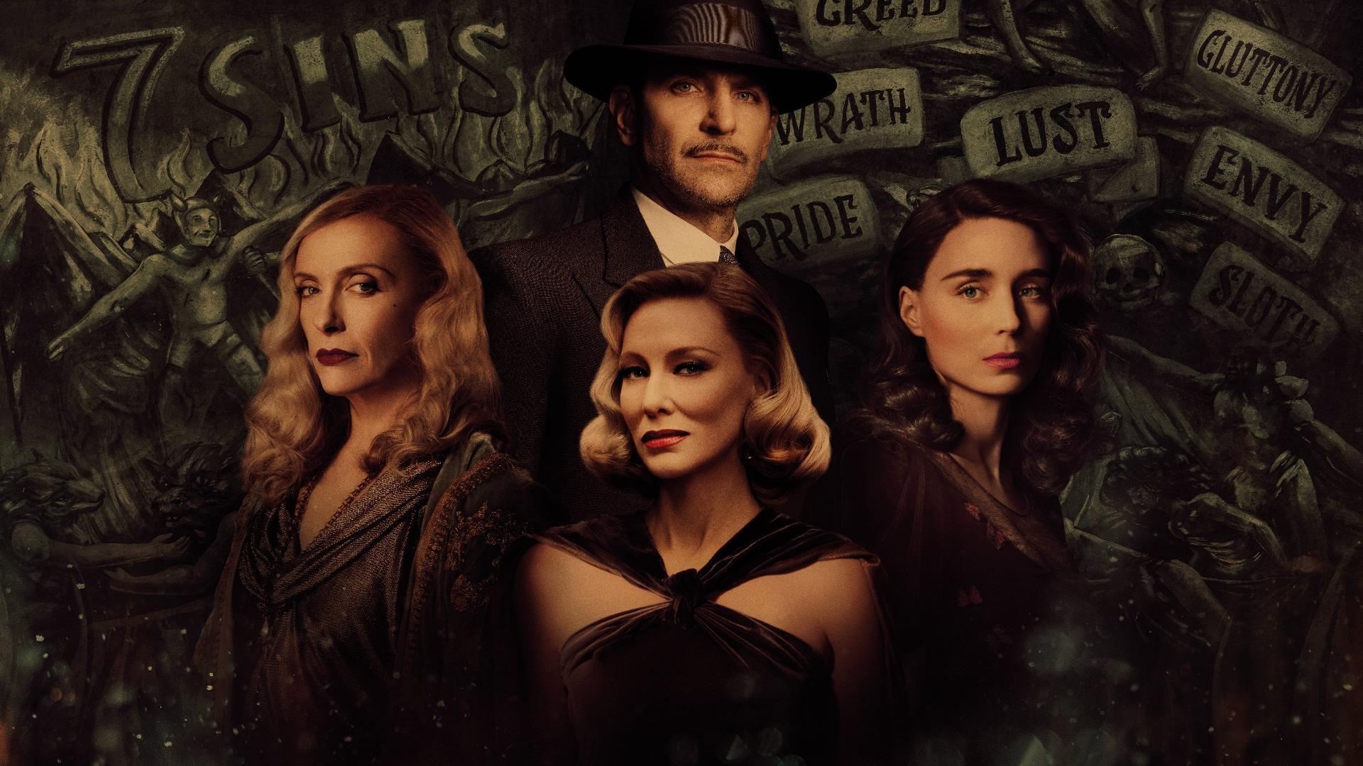 კოშმარული ხეივანი  ქართულად -  Nightmare Alley