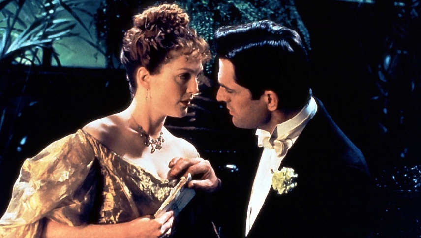 იდეალური ქმარი  ქართულად -  An Ideal Husband