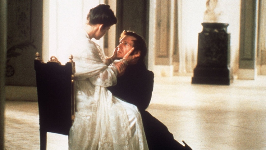 ონეგინი  ქართულად -  Onegin