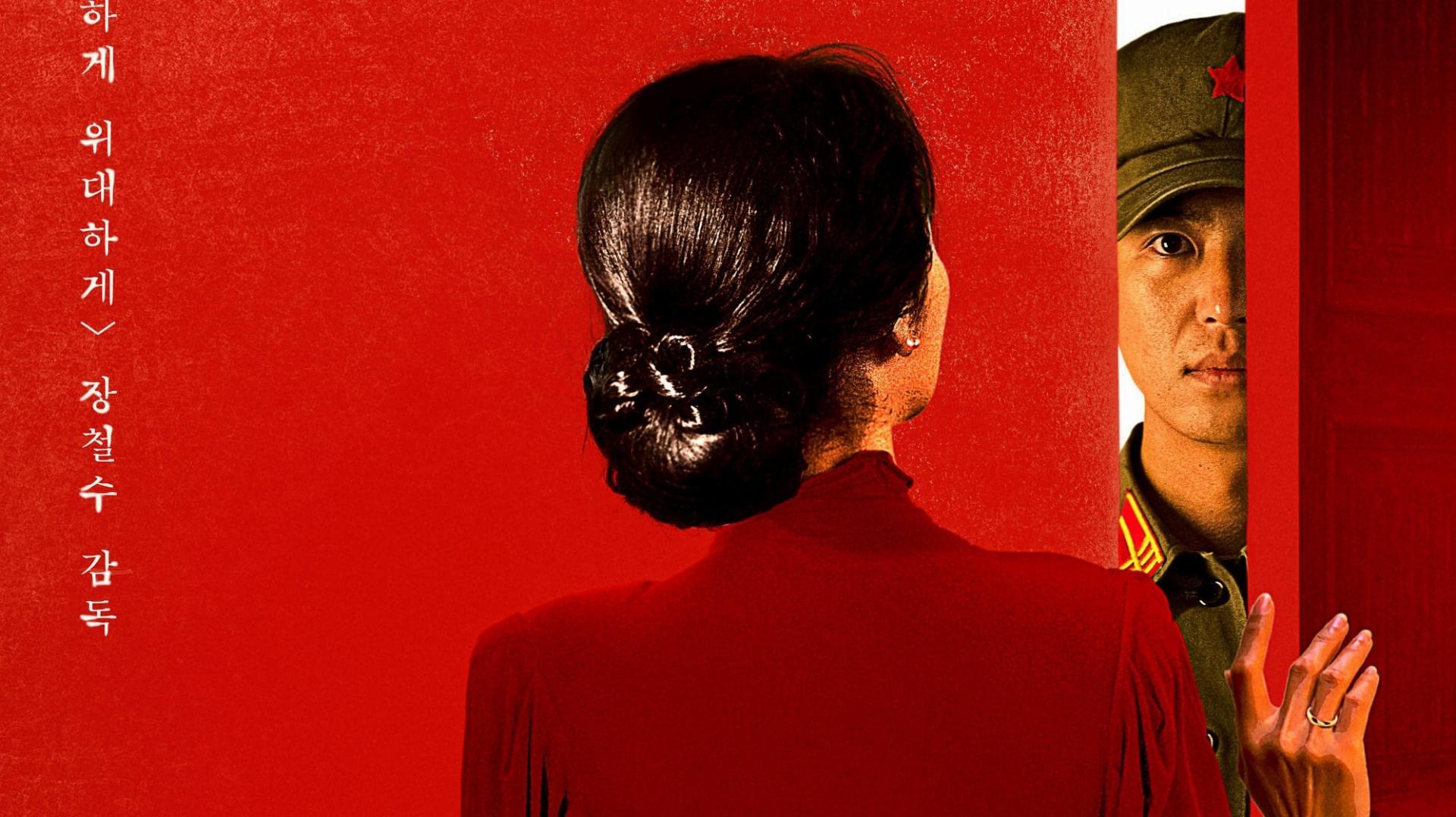 ემსახურეთ ხალხს  ქართულად -  Serve the People