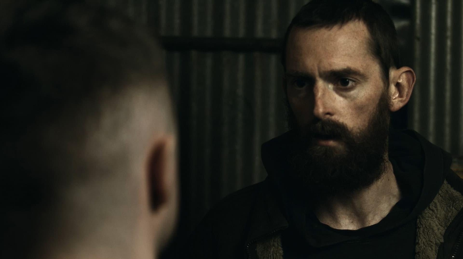 ჭიშკარი  ქართულად -  Gateway