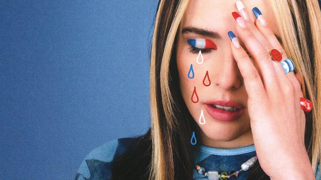 ცუდად  ქართულად -  Not Okay