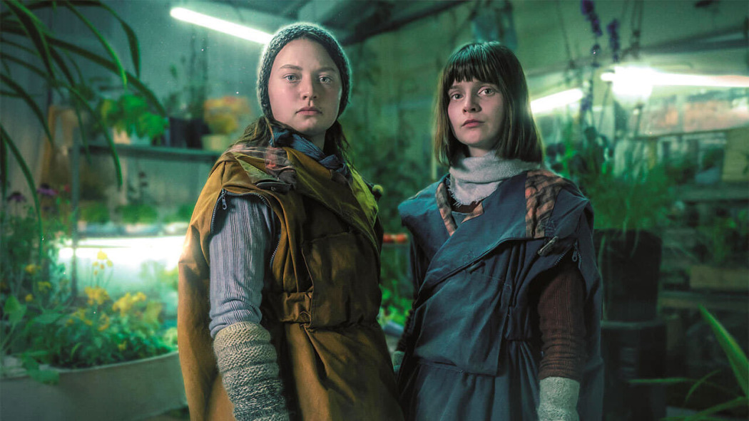 Shadows  ქართულად -  Тени