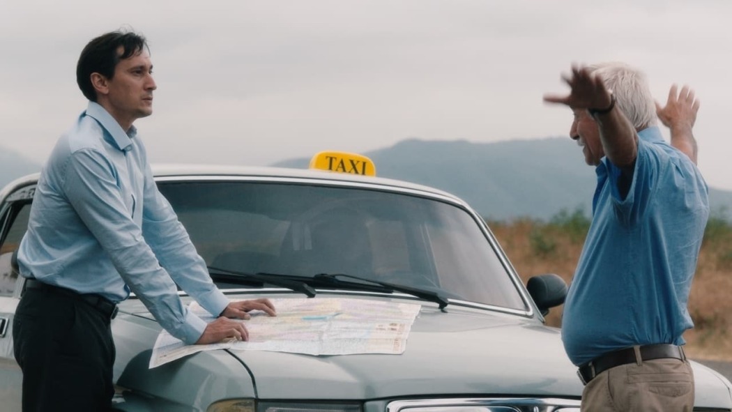 თუ ქარი ჩადგება  ქართულად -  Should the Wind Drop