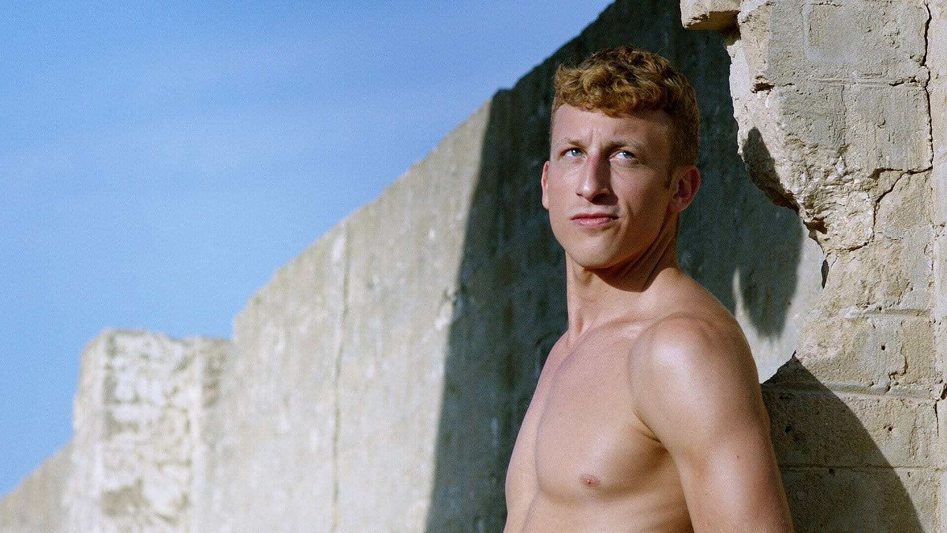 მოცურავე  ქართულად -  The Swimmer