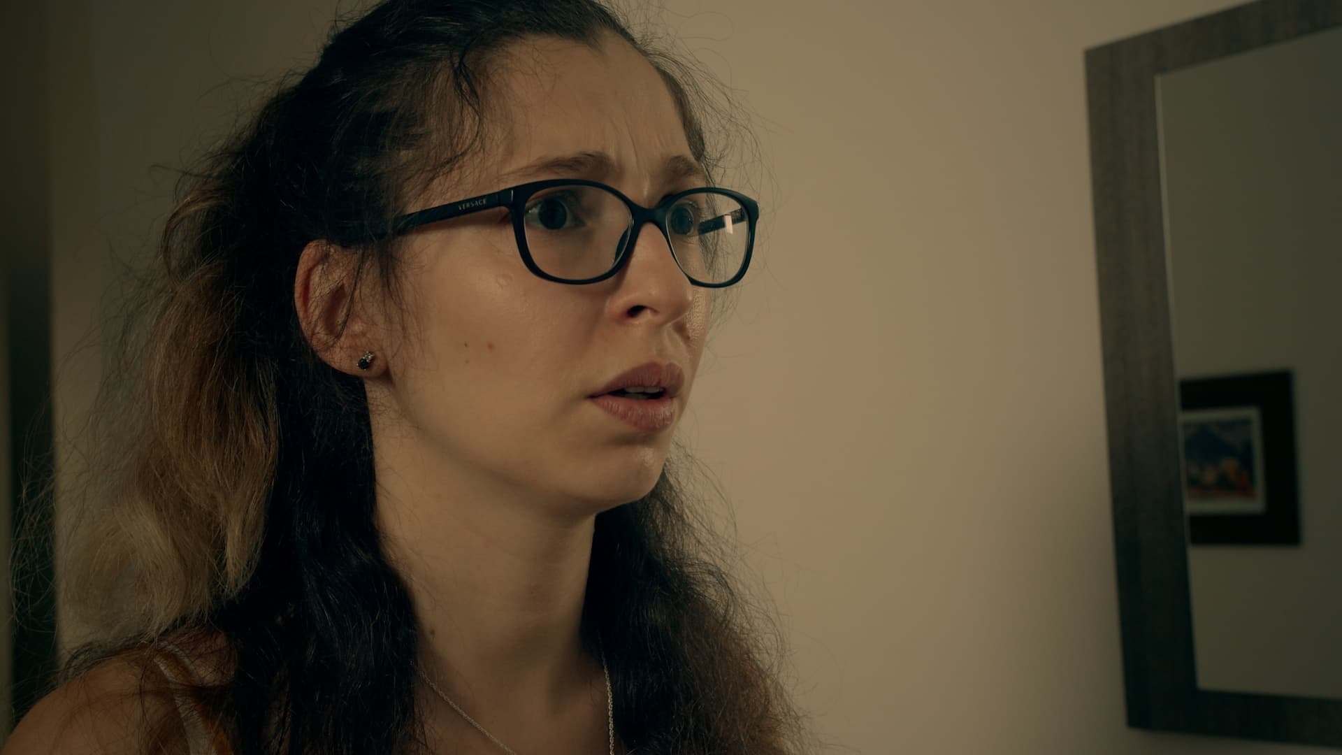 ინტრიგა  ქართულად -  Machination