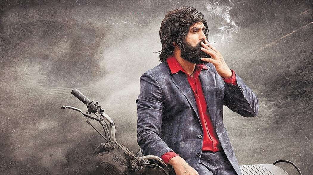 რამ ასური  ქართულად -  Ram Asur