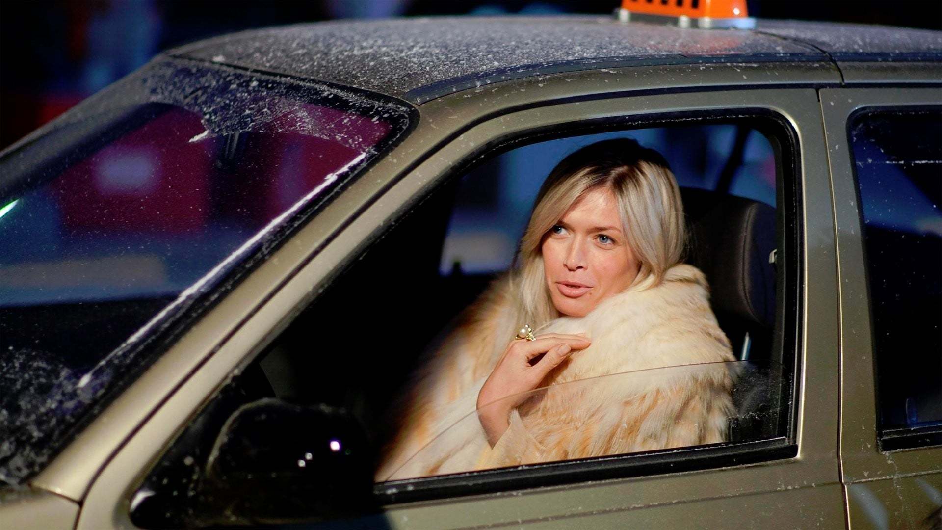 ნაძვები  ქართულად -  Six Degrees of Celebration