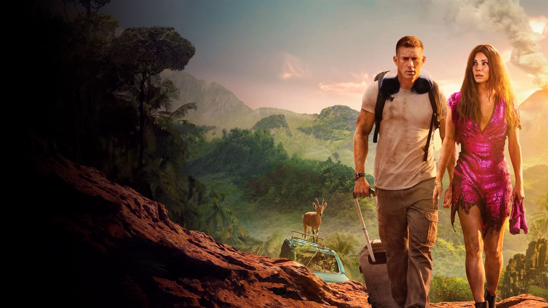 დაკარგული ქალაქი  ქართულად -  The Lost City