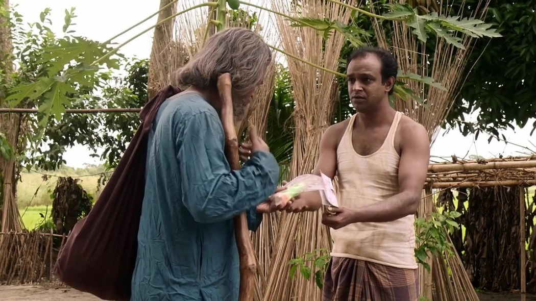 Საფლავი  ქართულად -  The Grave