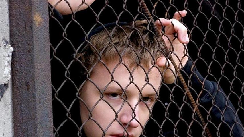 კლასი  ქართულად -  The Class