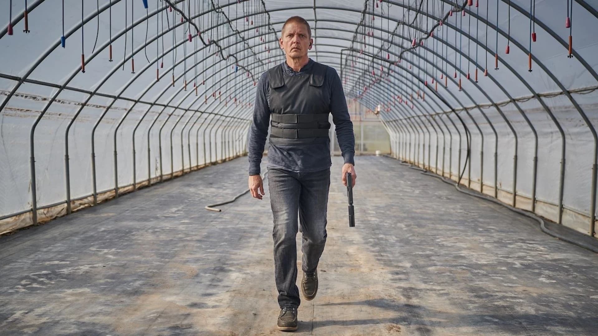 გამომწვევი მიზეზი  ქართულად -  Trigger Point