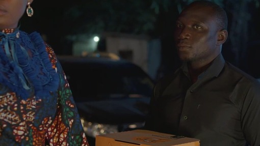 Introducing the Kujus