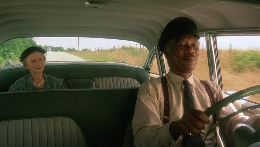 მის დეიზის მძღოლი  ქართულად -  Driving Miss Daisy