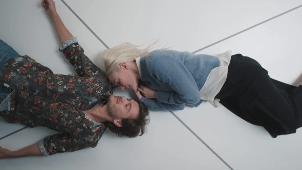 The Immaculate Room  ქართულად -  Безупречная комната