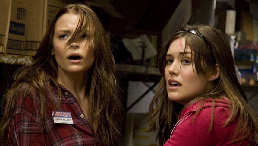 ჩემი სისხლიანი ვალენტინი  ქართულად -  My Bloody Valentine