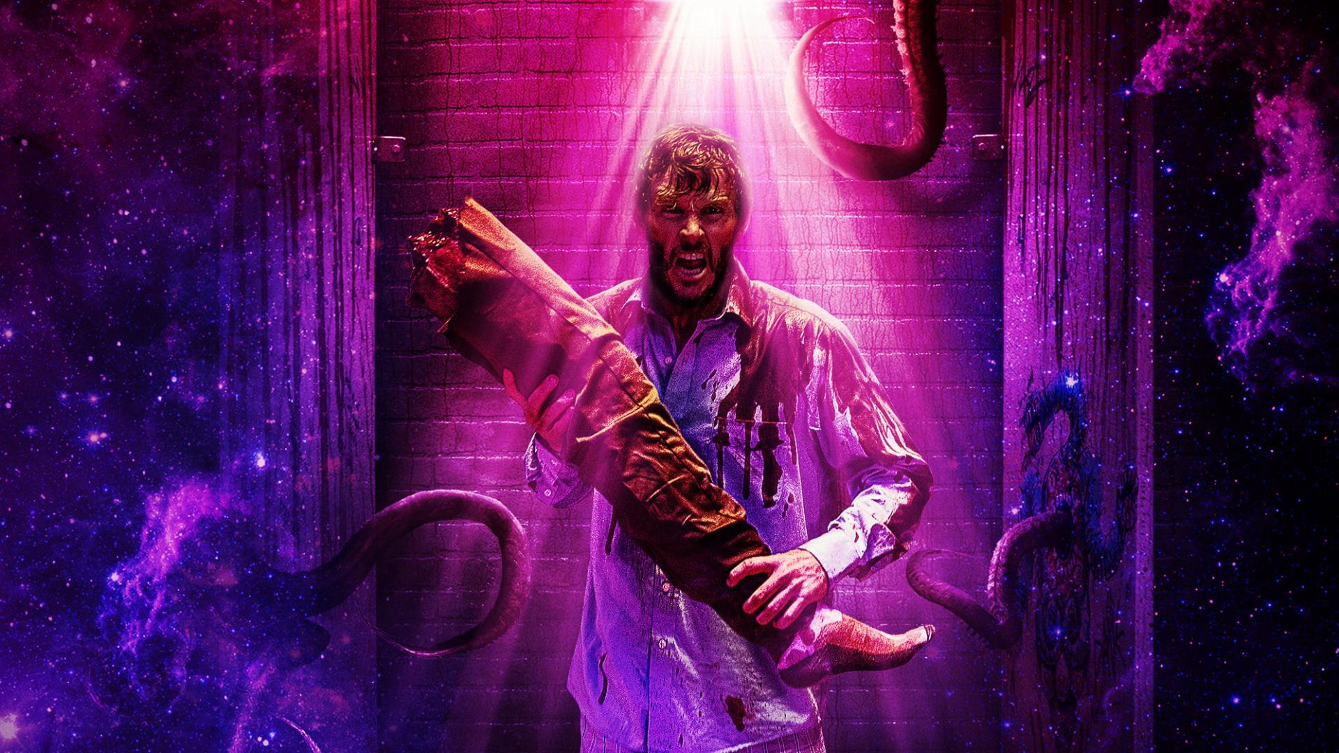 Glorious  ქართულად -  Великолепный