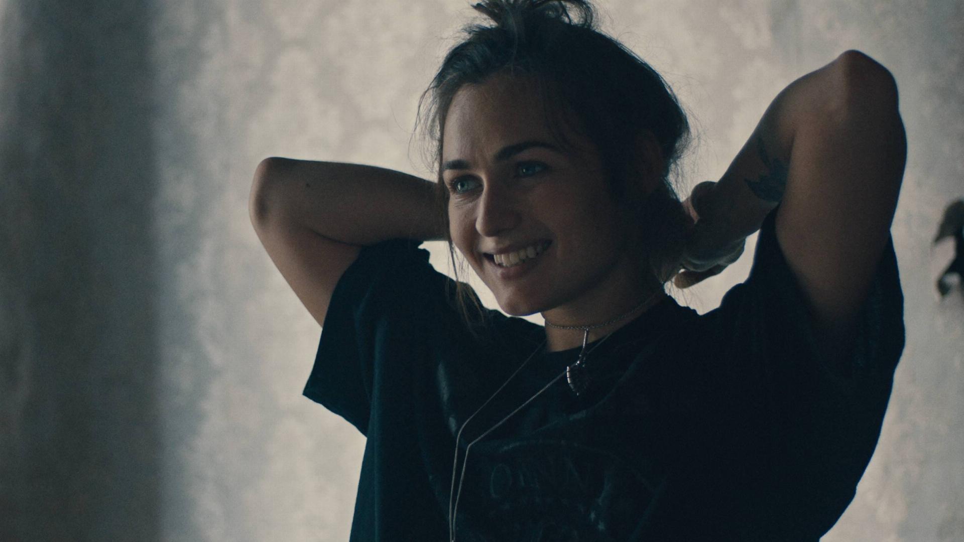 ოთახი 203  ქართულად -  Room 203