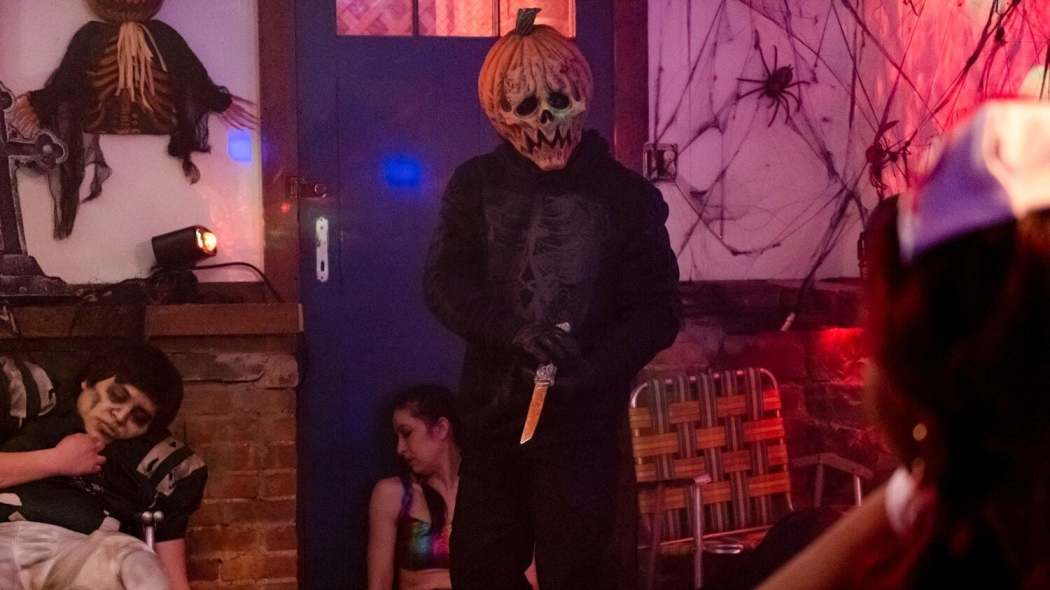 ხრიკი  ქართულად -  Trick