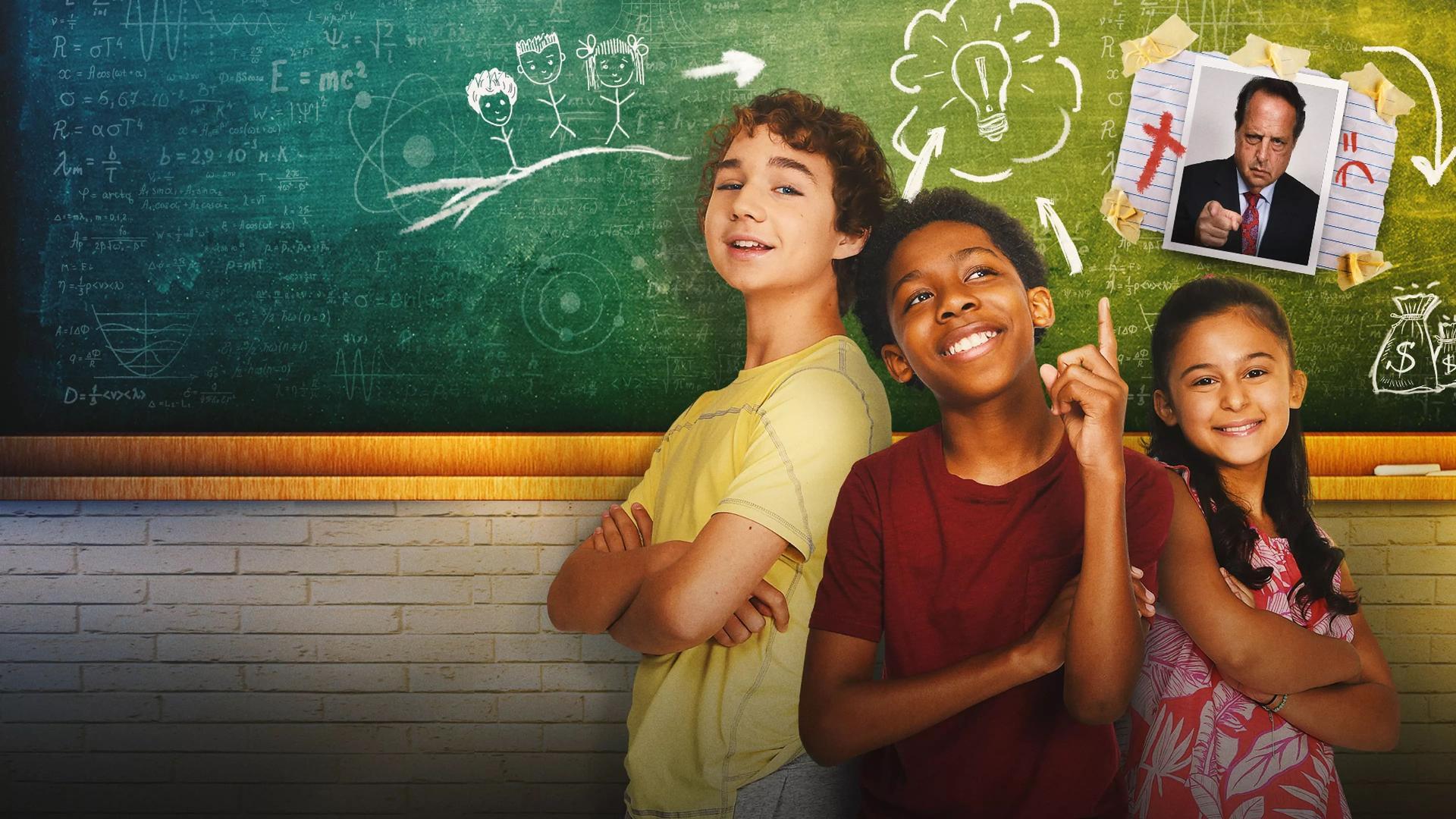 მეხუთე კლასელი რობინ ჰუდის ზღაპრები  ქართულად -  Tales of a Fifth Grade Robin Hood