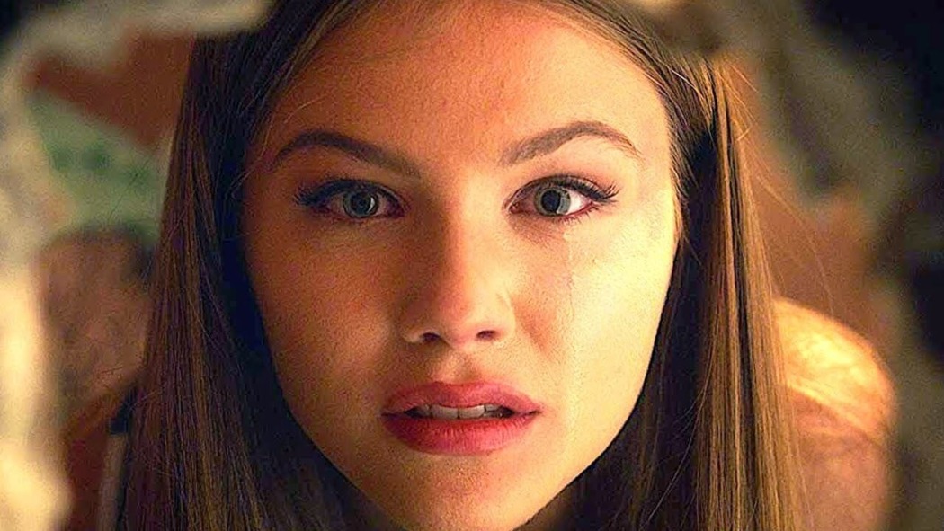 არ უპასუხო  ქართულად -  Do Not Reply